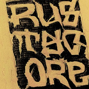 Neither Seen nor Heard