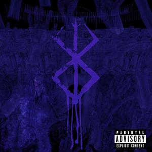 tribulations (Explicit)