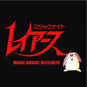 無限のラビリンス