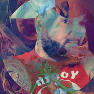 Davis Project (Explicit)