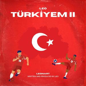 TÜRKİYEM II (2024 A MİLLİ FUTBOL TAKIM ŞARKISI) (Special Version)