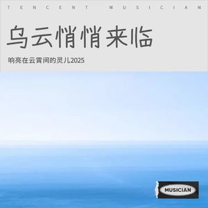 落在那座城里
