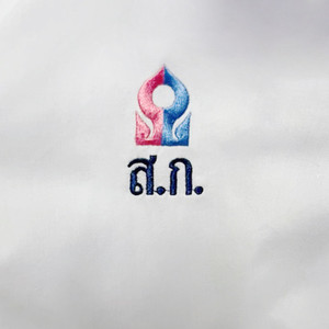 Suankularb