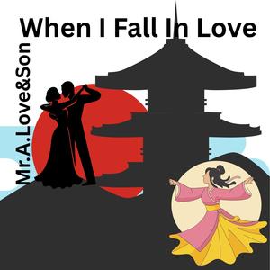 When I Fall In Love (feat. BYRD Beatz)