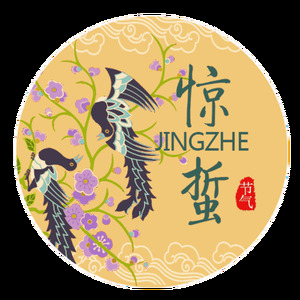 A大调幻想即兴曲（惊蛰小夜曲） (伴奏)