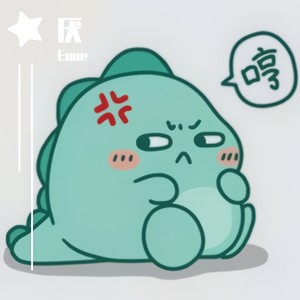 现实不现实 (prod.by 澜)