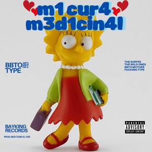 M1 Cur4 M3d1cin4l (Explicit)