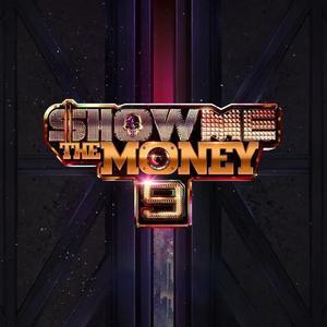 내일이 오면 (Tomorrow)