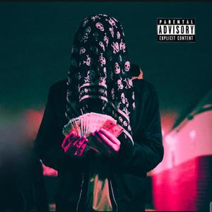 Produc Banii (feat. Rava & 4 226) (Explicit)