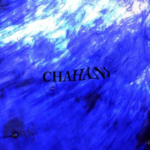 chahani / ଚାହାଣୀ