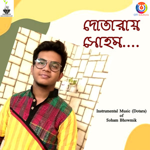 Dotaray Soham - Single