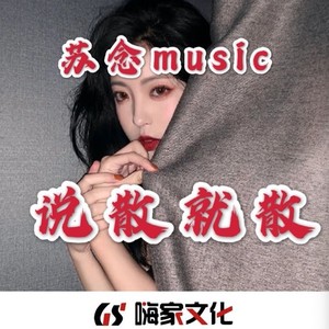 云与海