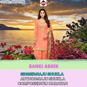 Sanki Ashik