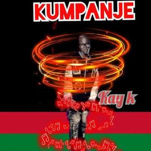 Kumpanje (Explicit)