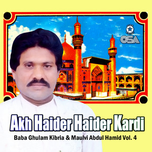 Akh Haider Haider Kardi, Vol. 4