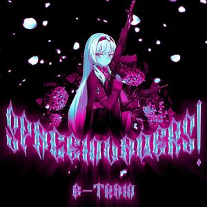 SPACE INVADERS (Explicit)