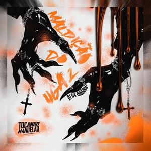 MALDIÇÃO DO UGA 2 (Explicit)