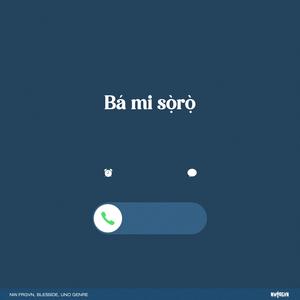 Ba mi soro