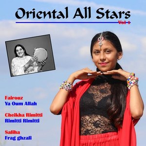 Oriental All Stars, Vol. 1