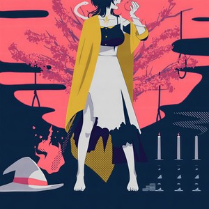 ロウワー (Lower)
