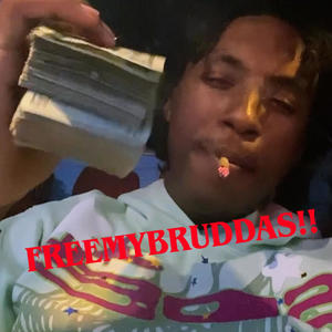 Nightcrawler (Explicit)