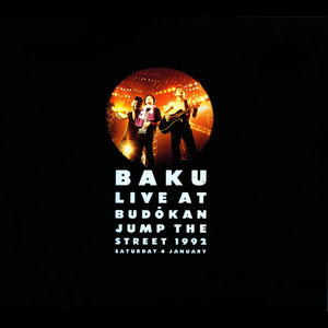 Ikiru (LIVE VERSION)