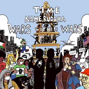 Wars Within Wars (Explicit)