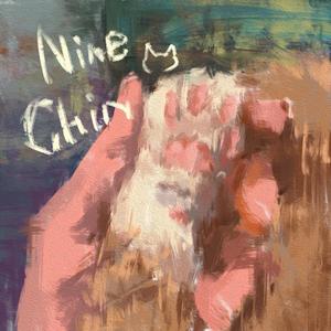 N9NE式情书 (prod by Red killer)