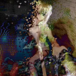 能伤害到你但伤害不到我