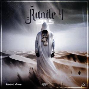 Ich Lieb ich Dich (Explicit)