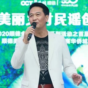 水乡情韵 (伴奏)