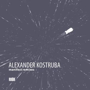 Manifest (Frederic Lorian Remix)