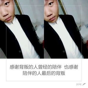 我不适合唱情歌