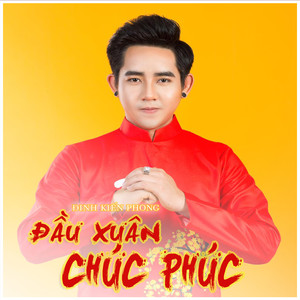 Đầu Xuân Chúc Phúc