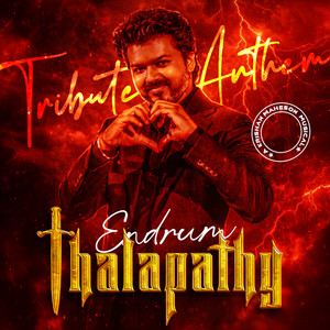Endrum Thalapathy