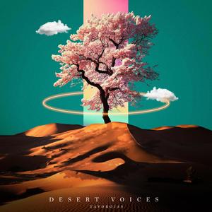 Desert Voices