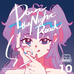 Down The Night Road (feat. 式部めぐり)