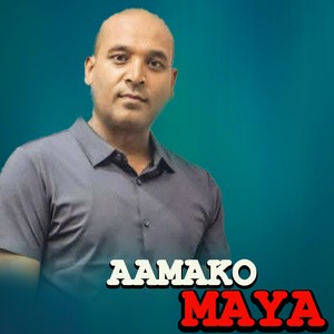 Aama ko Maya
