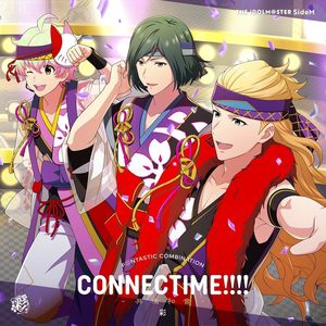 Beyond The Dream (CONNECTIME!!!! Ver.)