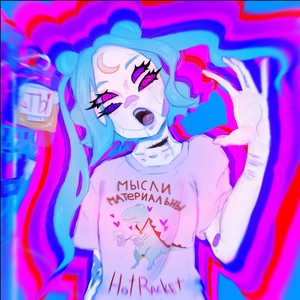 ломка (prod. by 22:57)