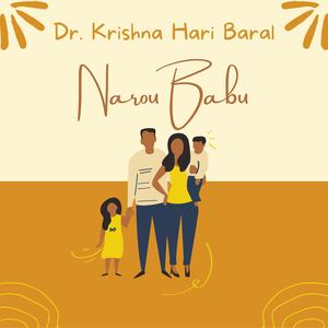 Narou babu(feat. Swikriti Baral)