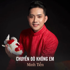Chuyến Đò Không Em