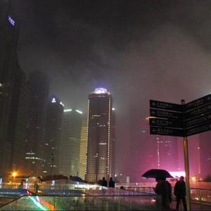 Utopia (Sped Up) (Explicit)