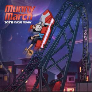 In2UInterlude (feat. BobzMunny) (Explicit)