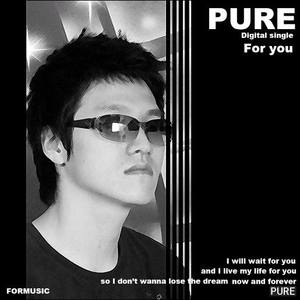 퓨어 (Pure) Digital Single (For You)