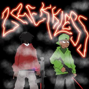 2R Shxt (feat. Dre2Rekkless & Young Ty) (Explicit)