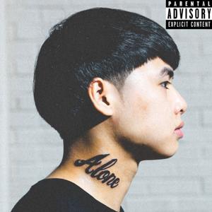 Brazy (feat. Diego Money) (Explicit)