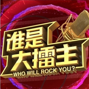 风吹麦浪