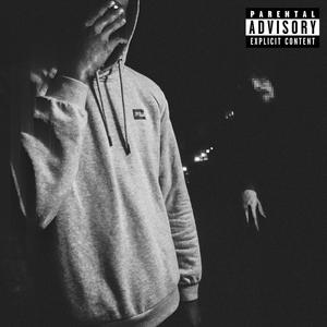 RICA LEWIS FREESTYLE (feat. HashK) (Explicit)