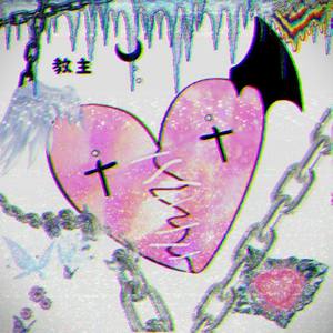 LAKEY INSPIRED-FLOWING(Prod.LAKEY INSPIRED) (教主 Remix)